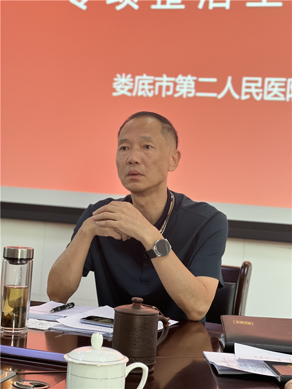 清廉醫(yī)院建設(shè)暨醫(yī)療安全與行風(fēng)建設(shè)專項(xiàng)整治工作-2.png