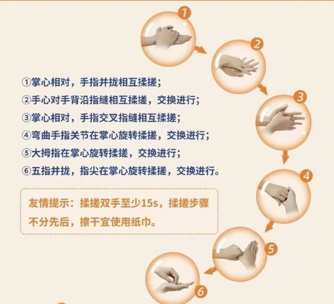圖片7.png