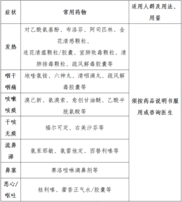 圖片3.png
