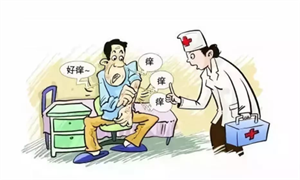 圖片4.png