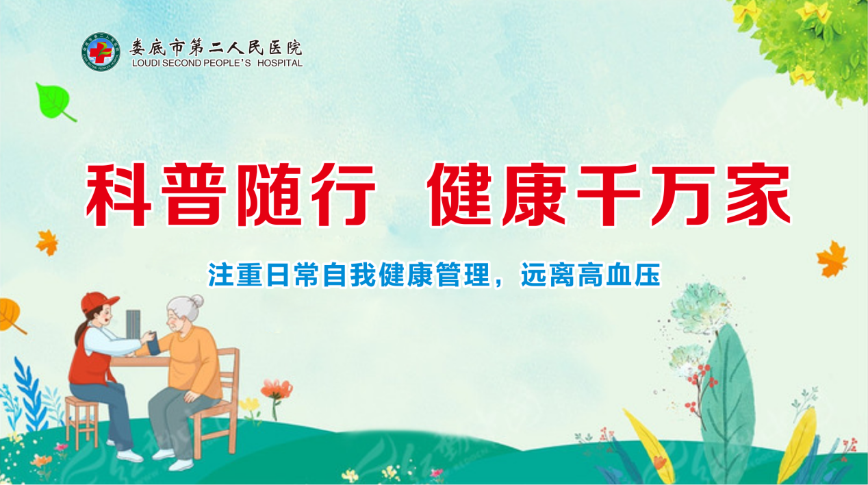 圖片3.png