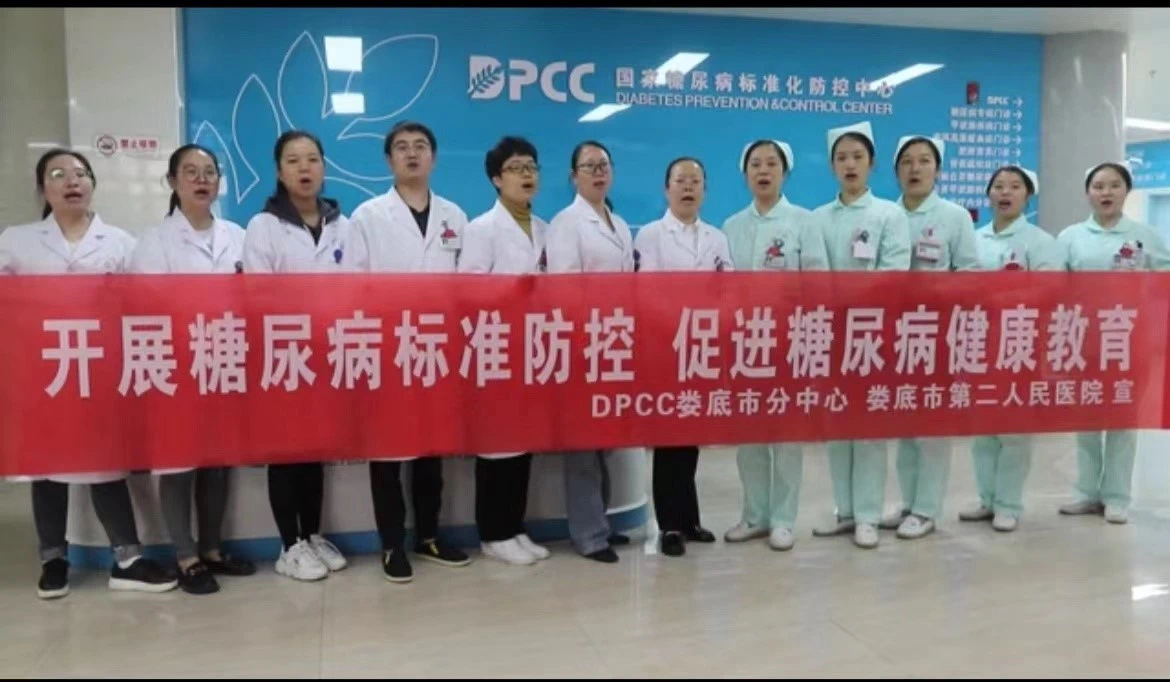 微信圖片_20240104160603.png