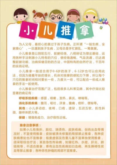 微信圖片_20250415170201_副本.jpg