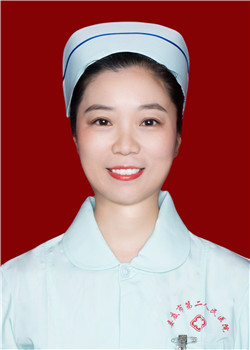 顏瀟