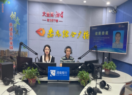 鄧映艷骨關(guān)節(jié)炎科普訪談